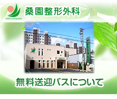 main_title