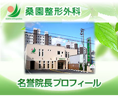 main_title