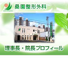 main_title