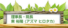 sec1_image